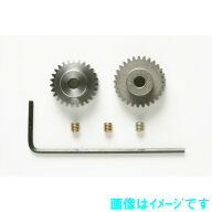 タミヤ OP.923 05ピニオンギヤ(27T、29T)