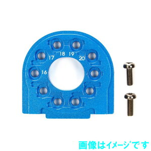�^�~�� OP.1558 TT-02 �A���~���[�^�[�}�E���g