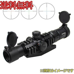 3 Colar Illuminated 1.5-4×28 CtXR[vis[X}Egj sc-0030