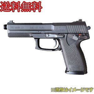 KSC MK23�R�}�[�V���� ���������K���h���f��(CO2) ABS �y����i�z