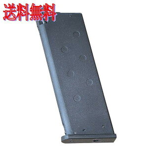 KSC GBB TT33 gJtpXyA}KW