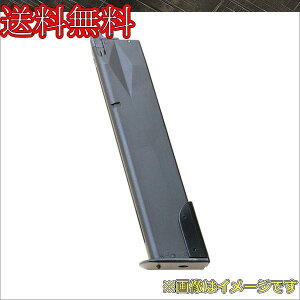KSC M93RII/M9 32�A�}�K�W��07
