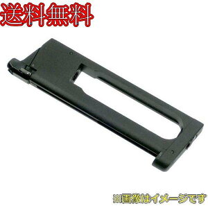 Carbon8 M45�V���[�Y�p CO2 26�A�}�K�W�� Gen.2 CBM02G2