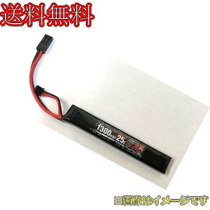 TOPLINE GA-005 FORCE POWER LiPo 7.4V 1300mAh 25C �X�e�B�b�N type 12x21x128mm