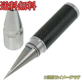 イーグル ボディリーマー G2[SI] 2549-SI