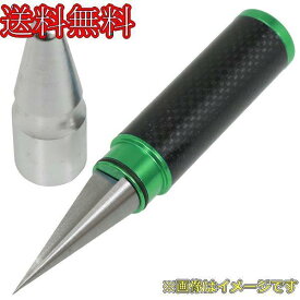 イーグル ボディリーマー G2[GR] 2549-GR