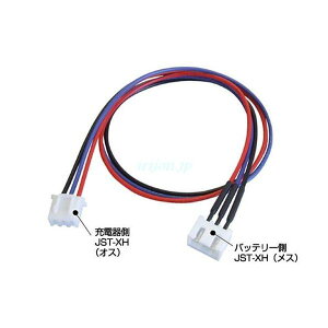 �J���_ CN201L JST-XH�����R�[�h30cm