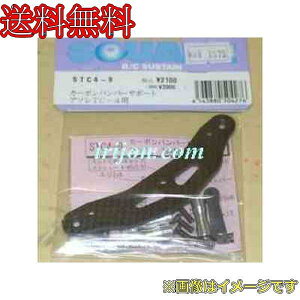 XNGA STC4-9 TC4 J[{op[T|[g