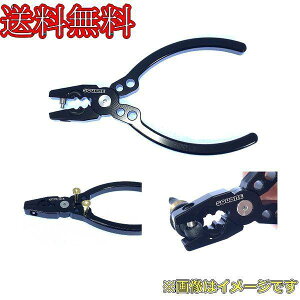 �X�N�G�A TRX-40BK2 �_���p�[�V���t�g�v���C���[ �ėp�@Shock Pliers(With ball remover)