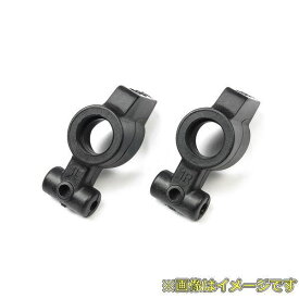 タミヤ SP.1105 TBエボリューションIV E部品 (リヤアップライト)