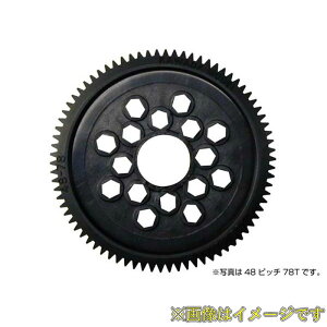 �J���_ S4873T �X�[�p�[�^�t�E�X�p�[�M�� (���a��9.525) 48P 73T