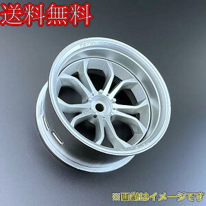 TETSUJIN TT-7773 SUPER RIM SET RIM01�A���~�V���o�[ x Deep-SPIDER_�A���~�V���o�[�i2�Z�b�g�j