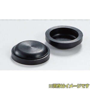 AXON DB-NB-105 PRECISION SHOCK BLADDER V2 TYPE FLEX NBR 4pic