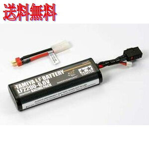 タミヤ バッテリーと充電器シリーズ No.102 LF2200-6.6V レーシング 