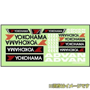 �V�F�u���� STS029 ���R�n�}ADVAN �{�f�B�X�e�b�J�[