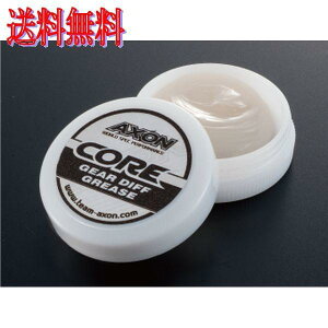 AXON CG-DG-101 CORE GEAR DIFF GREASE