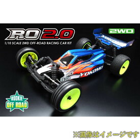 ヨコモ ROR-020 ルーキーオフロード RO2.0 1/10 リヤ2WD 組み立てシャーシキット