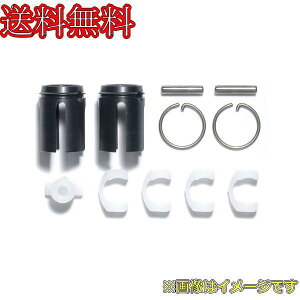 �^�~�� OP.2064 TT-02 TYPE-SRX �t�����g�_�C���N�g�W���C���g�J�b�v