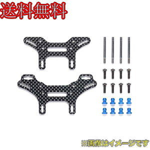 �^�~�� OP.2076 XV-02 �V���[�g�J�[�{���_���p�[�X�e�[�Z�b�g