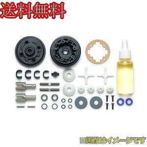 �^�~�� SP.1745 TRF421 �M���f�t�Z�b�g