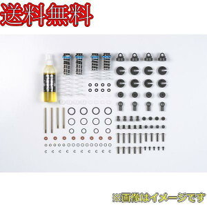 ^~ OP.1028 oM[pGA[VIC_p[Zbg