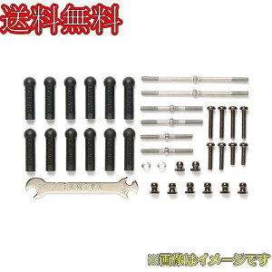 ^~ OP.1572 DT-03 ^[obNI[Zbg