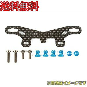 ^~ OP.1632 TT-02 TYPE-S J[{_p[Xe[itgj