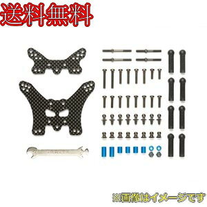 ^~ OP.1754 TT-02B J[{_p[Xe[ iFERj