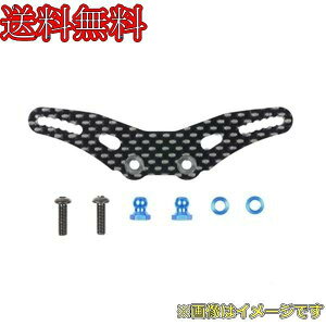 �^�~�� OP.1890 M-08 CONCEPT �J�[�{���_���p�[�X�e�[ �i�����j