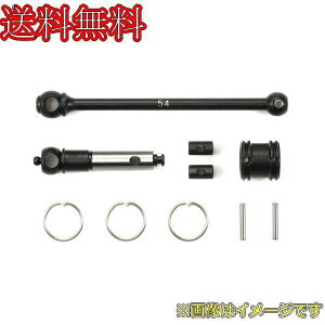 ^~ OP.1961 TC-01 _uJ_ vyVtg