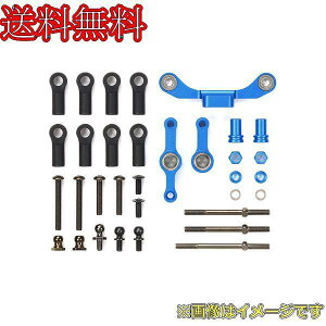 ^~ OP.1965 TT-02 TYPE-S A~LTXeAOZbg