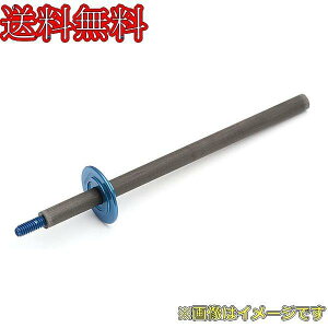 A\VGCebh FTP-4565  ANX RC-12L4p