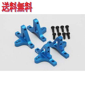 ���R�� DRB-303BC DRB�p���C�h�^�C�vF/R�o���N�w�b�h�L���b�v(�u���[)