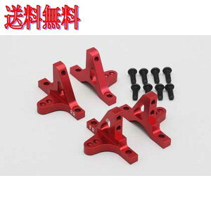 ���R�� DRR-303BC DRB�p���C�h�^�C�vF/R�o���N�w�b�h�L���b�v(���b�h)
