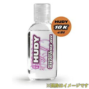 HUDY 106510 HUDY Premium Silicone Oil 10000 cSt - 50ml