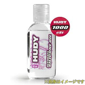 HUDY 106410 HUDY Premium Silicone Oil 1000 cSt - 50ml