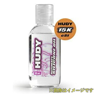 HUDY 106515 HUDY Premium Silicone Oil 15000 cSt - 50ml