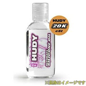 HUDY 106520 HUDY Premium Silicone Oil 20000 cSt - 50ml