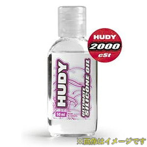 HUDY 106420 HUDY Premium Silicone Oil 2000 cSt - 50ml