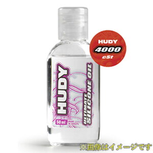 HUDY 106440 HUDY Premium Silicone Oil 4000 cSt - 50ml