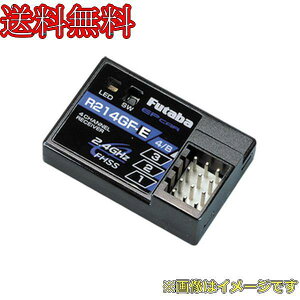 t^o R214GF-E J[pS-FHSSEATTACK 4YWDWV[o[