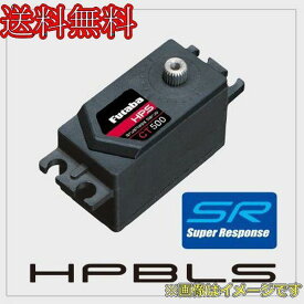 フタバ HPS-CT501 1/10カー用ロープロサーボ