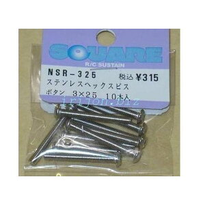 XNGA NSR-325 XeXwbNX{^rX 3×25 15{