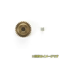 タミヤ 04ハードコート アルミピニオンギヤ(29T) 42228