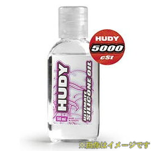 HUDY 106450 HUDY Premium Silicone Oil 5000 cSt - 50ml