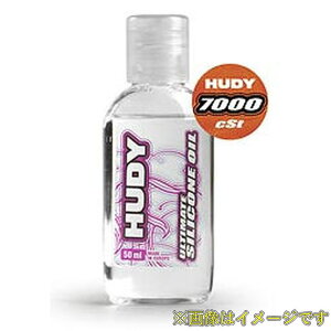 HUDY 106470 HUDY Premium Silicone Oil 7000 cSt - 50ml