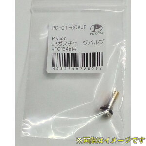 Piscon PC-GT-GCVJP JPKX`[Wou HFC134ap