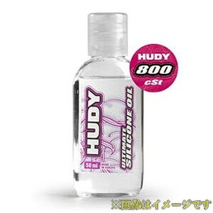 HUDY 106380 HUDY Premium Silicone Oil 800 cSt - 50ml