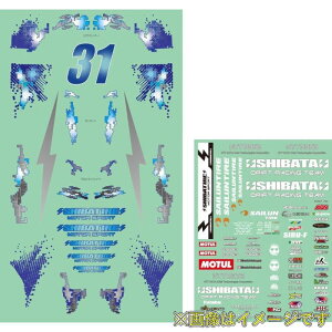 Vo^ R31W433 SHIBATA GR86 XebJ[Zbg 2022ver.