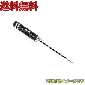 HUDY Limited Edition - 2.0mm 6角ボールポイントドライバー 132045